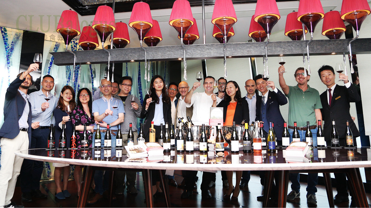 Etna Wine Library 香港新書發表